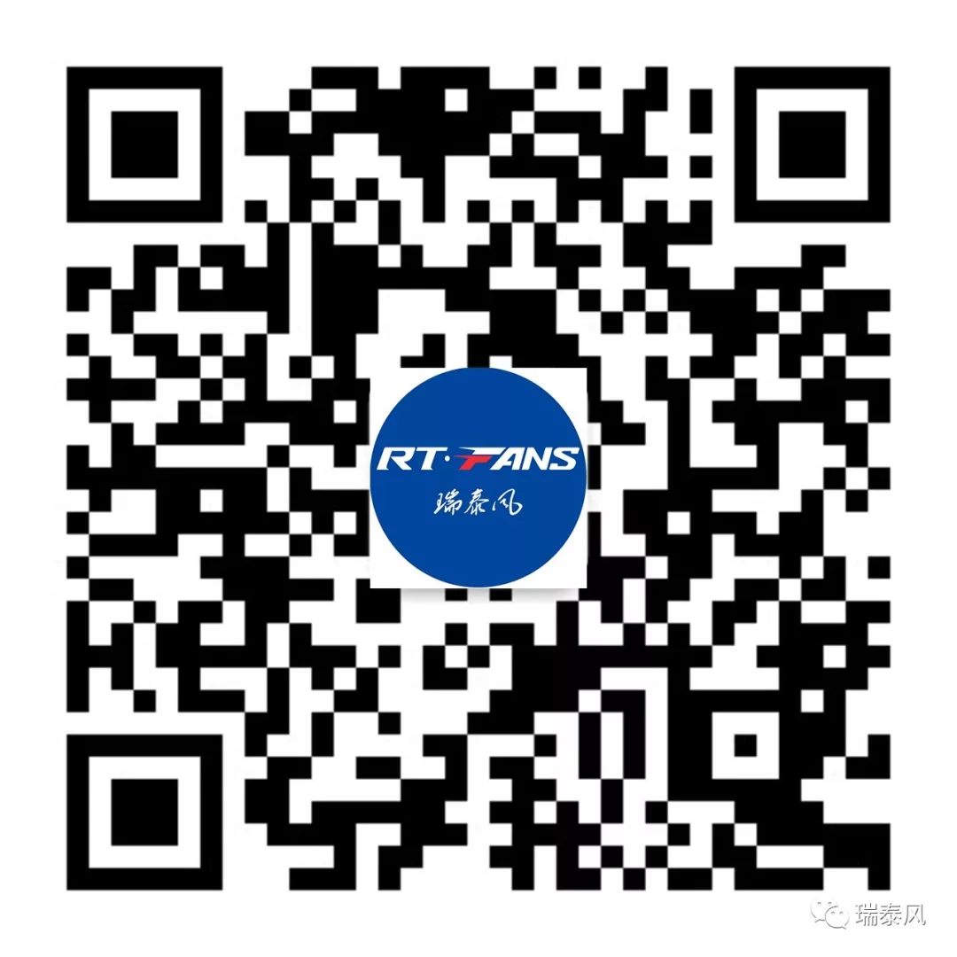 微信公眾號 二維碼.png