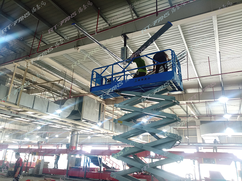 東莞大型節(jié)能吊扇廠家,東莞大型吊扇廠家,東莞節(jié)能吊扇廠家,瑞泰風(fēng)