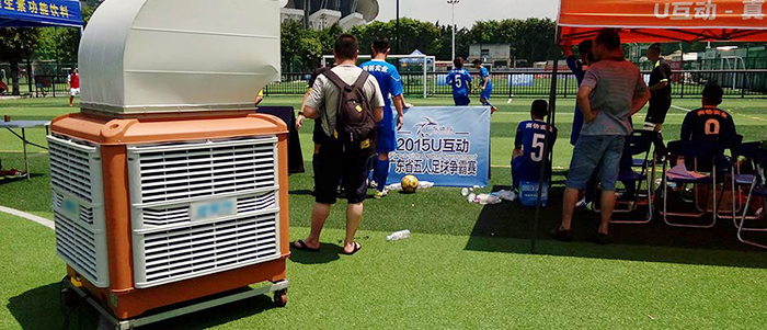 運動場環(huán)?？照{(diào)廣東五人制足球賽案例