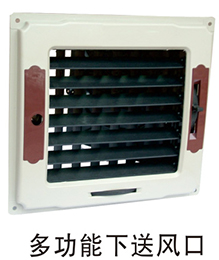 養(yǎng)殖企業(yè)環(huán)?？照{(diào)韶關(guān)番靈畜牧案例