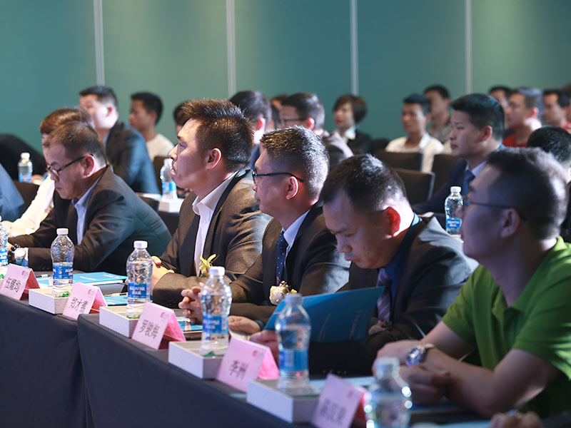 2019交流會現(xiàn)場.jpg