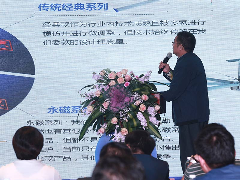 專家介紹工業(yè)大風(fēng)扇.jpg