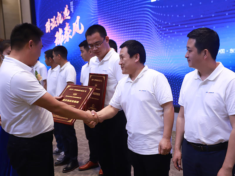 2020新品發(fā)布會(huì)代理商授牌儀式.jpg