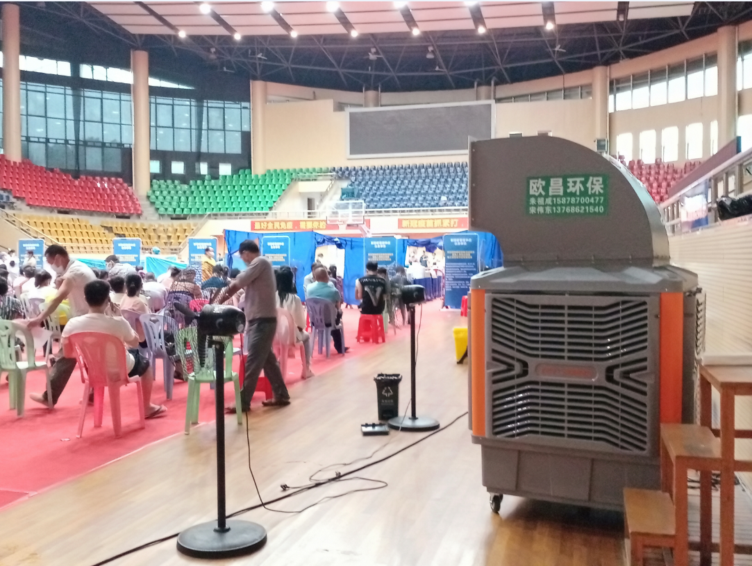 體育館降溫_體育館降溫方案_體育館通風_設備品牌廠家-瑞泰風