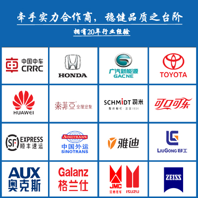 大型鋼構(gòu)廠房降溫_大型鐵皮房降溫客戶(hù)展示