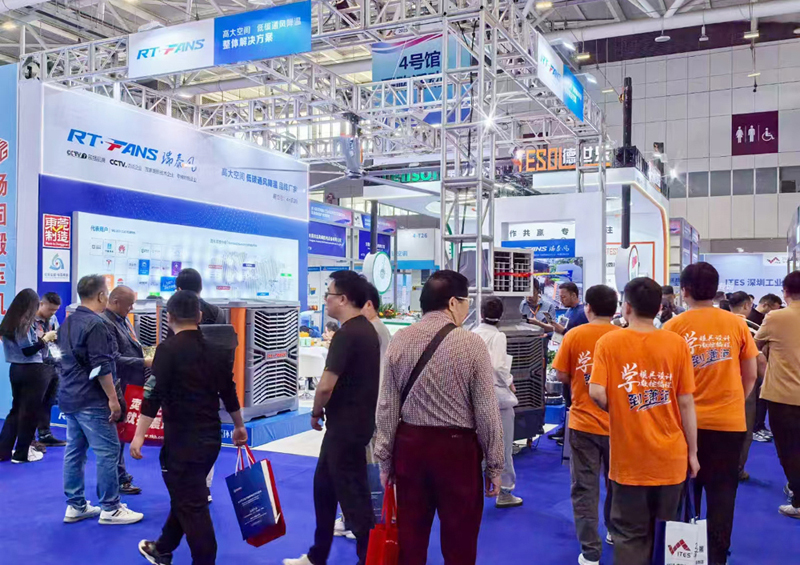 深圳工業(yè)展2.jpg