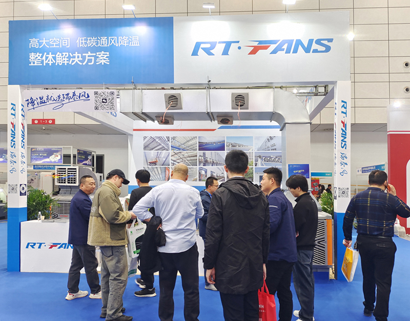 濟南機床展.jpg