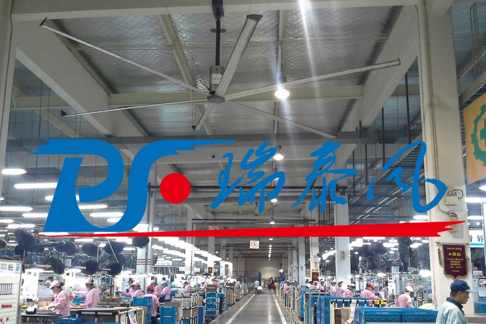 大型工業(yè)風(fēng)扇用多久需要更換潤滑油
