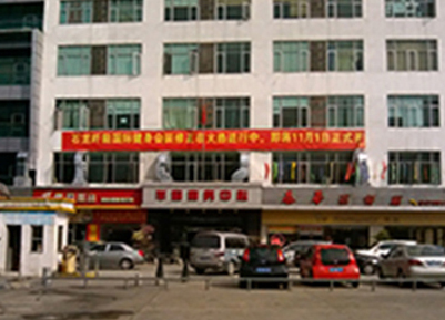 東莞環(huán)保空調(diào)纖能健身中心工程案例