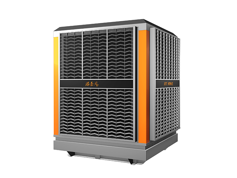 鈑金冷風機 RTF-20BL