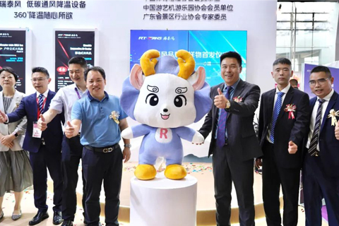 瑞泰風(fēng)新品發(fā)布會“瑞意出新 勢必出眾”在2025世界文旅產(chǎn)業(yè)博覽會舉行圓滿收官