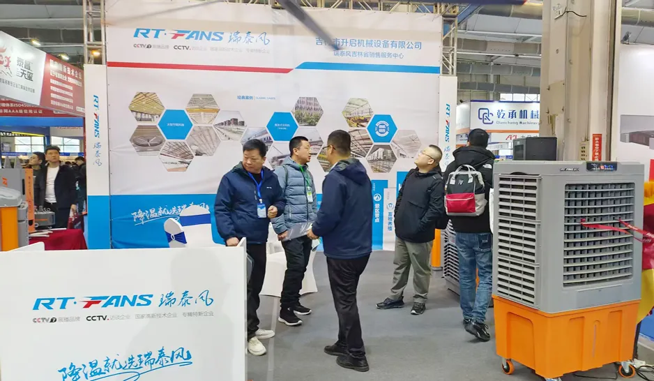 2025公司3月份成功參與了7個(gè)地區(qū)的展會(huì)
