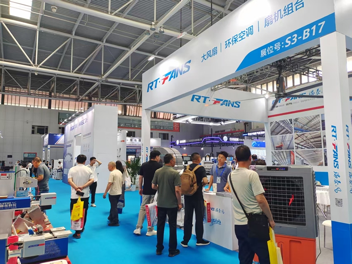 2025 JM2025第28屆青島國際機(jī)床展覽會(huì)