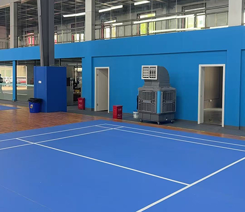 體育館室內(nèi)高溫降溫方案如何選擇呢